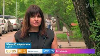 Юрист рассказала о наказании для водителей, которые обливают пешеходов из лужи