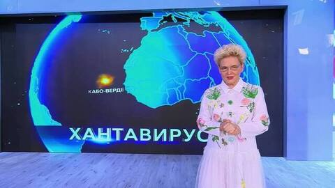 Хантавирус: чего ожидать? Жить здорово! Анонс