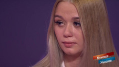 «Уверена, что воспитываю его ребенка». Девушка ошарашила мать погибшего бойца. Мужское / Женское. Фрагмент