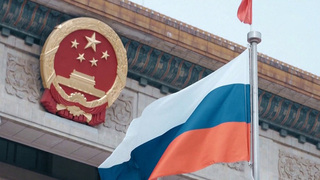 Стартует двухдневный официальный визит Владимира Путина в Китай