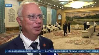 Кирилл Дмитриев рассказал, зачем ему блог в китайском WeChat