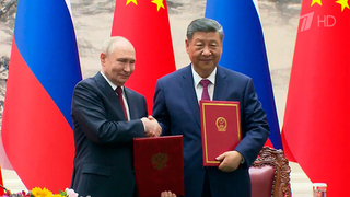 Успешным, насыщенным и плодотворным назвал Владимир Путин свой официальный визит в Китай