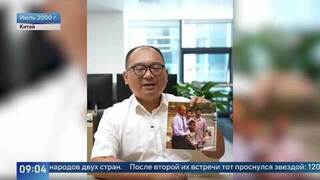 «Люблю русский летний сок»: Пэн Пай рассказал о предпочтениях кухни РФ