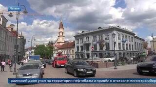 Латвия заявила о вторжении дрона в свое воздушное пространство