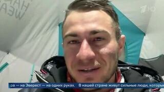 Покоривший Эверест на руках Рустам Набиев назвал это невозможной историей