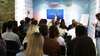 «Россия — страна возможностей» для многих стала трамплином к новым победам в науке, бизнесе и госслужбе
