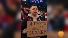 Нейросеть, ты меня не обманешь! Доброе утро. Фрагмент 