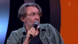 Артист, рыболов и любитель котиков: Сергей Шнуров станет гостем шоу «До Ре»