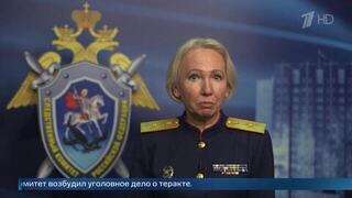 СК: по колледжу и общежитию в ЛНР прицельно ударили четыре беспилотника ВСУ