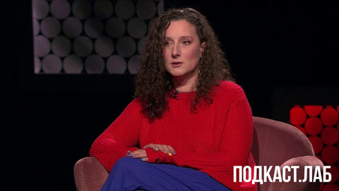 «В то время женщины так не одевались» — Мариэтта Цигаль-Полищук в подкасте «Не лыком шиты». Анонс