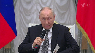 Владимир Путин прокомментировал атаку ВСУ на общежитие колледжа в Старобельске