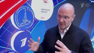 Антон Сихарулидзе переизбран на пост президента Федерации фигурного катания России