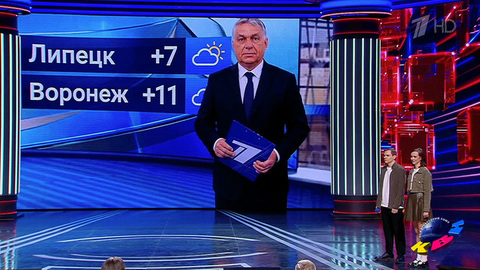 «Оборович», Москва. Приветствие. Вторая ¼ финала. Высшая лига. КВН. Фрагмент 