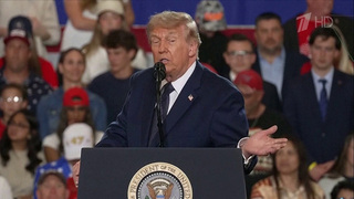 Дональд Трамп заявил о прогрессе на переговорах с Ираном