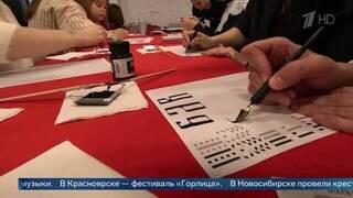 Православные отмечают 24 мая День Кирилла и Мефодия: что можно и нельзя делать