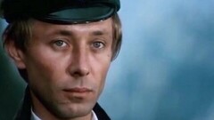 «Плохой хороший человек». Документальный фильм к 85-летию со дня рождения Олега Даля. Анонс