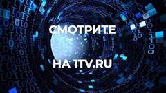 «Чужие внутри». Специальный репортаж