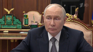 Защита предприятий от ударов ВСУ стала одной из тем разговора президента с главой РСПП Александром Шохиным