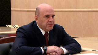 Михаил Мишустин: Инструменты поддержки участников СВО должны быть доступными и прозрачными