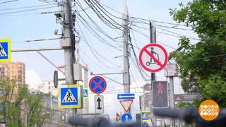 Самокатам въезд запрещен? Доброе утро. Фрагмент 