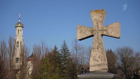 Ставрополь. Жизнь своих. Анонс