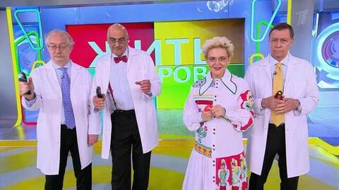 Кистевые эспандеры. Жить здорово! Анонс