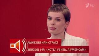 Память не вернулась после трех операций: избитая избранником фотомодель Тартанова пришла в студию «Пусть говорят»