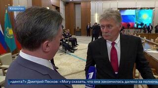 Песков раскрыл детали неформальной встречи Путина и Токаева в Астане