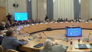 В Москве состоялись чтения Института стран СНГ, приуроченные к 30-летию его создания