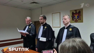 Апелляционная палата Кишинева оставила в силе приговор главе Гагаузии