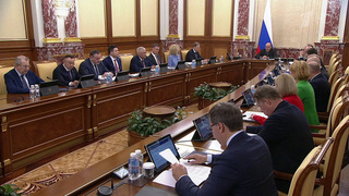 На заседании правительства обсудили исполнение бюджетов Социального фонда и ФОМС