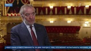 За «Реал» и «Барселону»: Гергиев сравнил ответственность за Большой и Мариинский театры