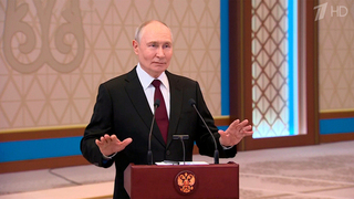 Украина и евроястребы, энергорынки и утильсбор: Владимир Путин ответил на вопросы журналистов