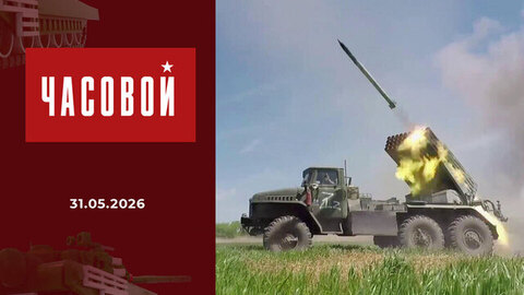 СВО. Артиллеристы – боги войны! Часовой