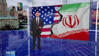 США атаковали пункты управления БПЛА Ирана, КСИР в ответ ударил по американской базе