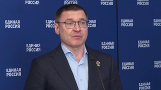 В «Единой России» подводят итоги предварительного голосования по отбору кандидатов на осенние выборы