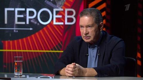 Андрей Безруков. Время героев. Анонс