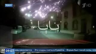 Появились кадры удара Ирана по американским базам в Кувейте и Бахрейне