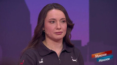«Я хочу спасти 14-летнего Марка от матери-алкоголички!» Марк и Марк. Мужское / Женское. Краткое содержание 