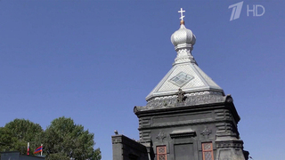 Евросоюз пытается вытеснить Русскую православную церковь из Армении