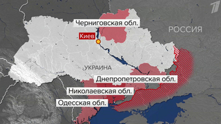 Вооруженные силы РФ нанесли удары по объектам ВСУ в тыловых районах Украины