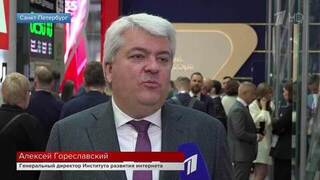 Гореславский заявил о необходимости создавать качественный медиаконтент для детей