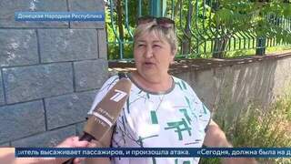 «Должна была отсюда уезжать» — купившая билет на атакованный ВСУ автобус в ДНР о трагедии