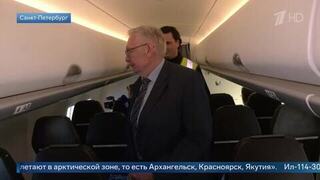 Главный конструктор рассказал, какие эмоции вызвал у летчиков представленный на ПМЭФ Ил-114-300