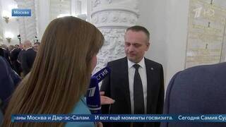 В Минтрансе сообщили о возобновлении прямого сообщения между Россией и Танзанией