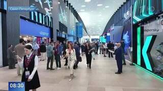Официальное открытие ПМЭФ: программа форума