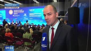 Эльвира Набиуллина не будет выступать на главной сессии ПМЭФ