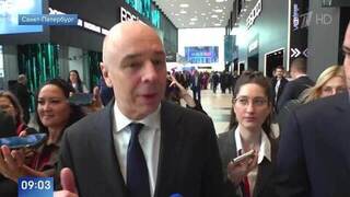 «Где взять деньги на развитие?»: Антон Силуанов ответил на ключевой вопрос ПМЭФ