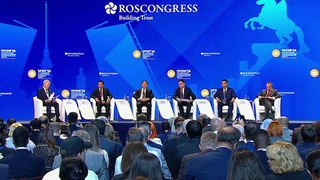 В Северной столице состоялась торжественная церемония открытия ПМЭФ-2026