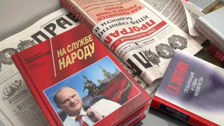 Сегодня в Москве начал работу международный книжный фестиваль «Красная площадь»